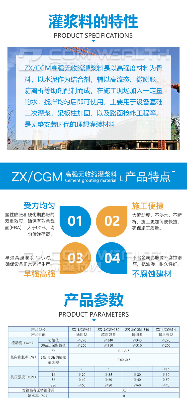 详1_02.jpg